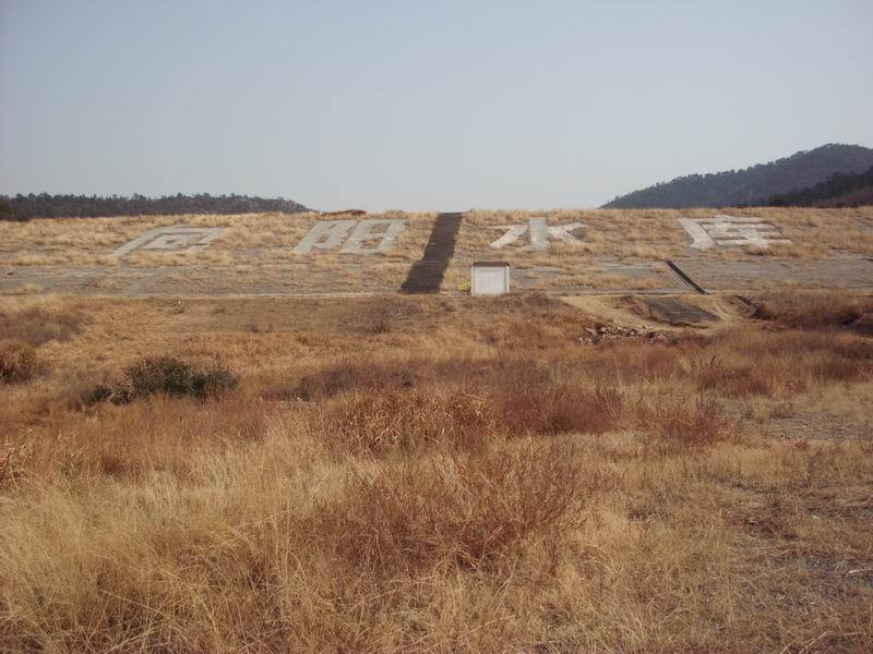 ������С IMG_0020.JPG