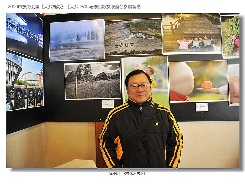 08��С��   ��ȥ��ľ��·��.jpg