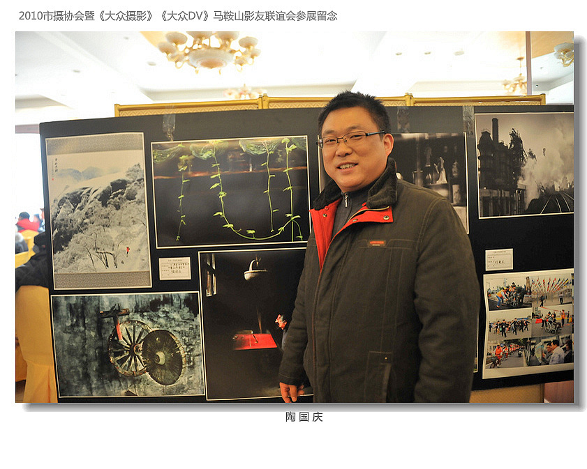 12�չ���   ����.jpg