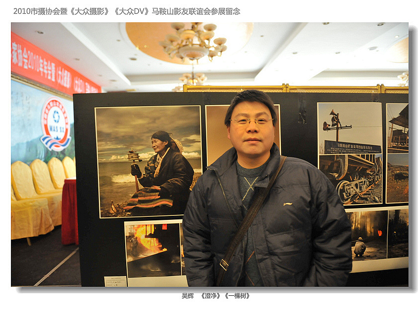 10���   ���ξ�����һ������.jpg