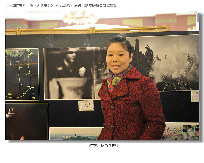 17��̫��  ��������ӡ��.jpg