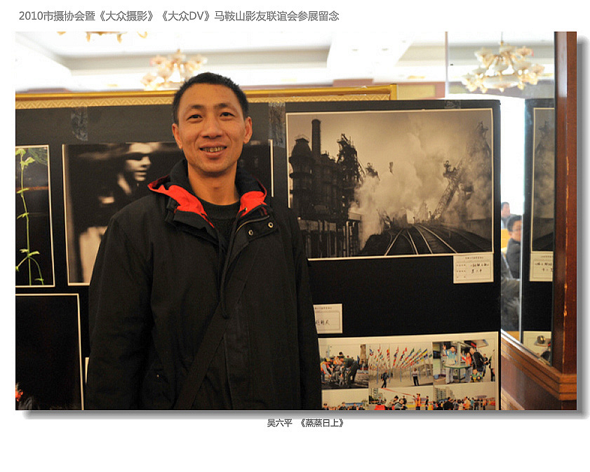 16����ƽ  ���������ϡ�.jpg