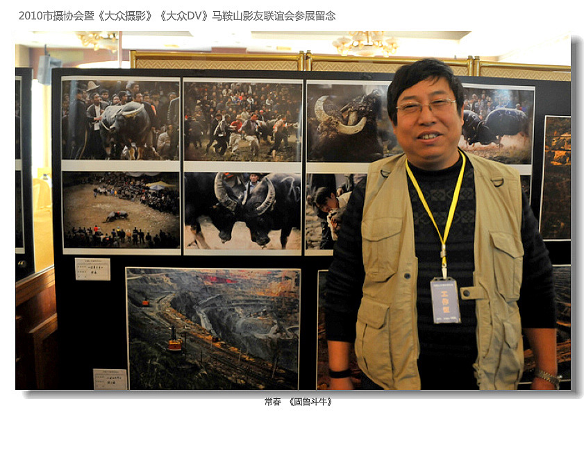 15����  ����³��ţ��.jpg