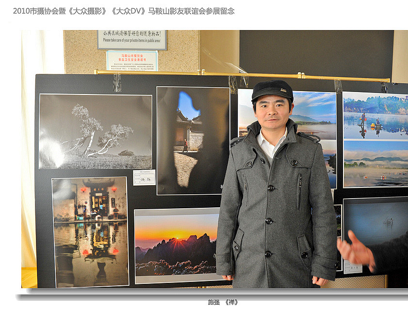 14ʩǿ  ������.jpg