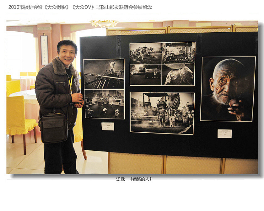 22����   ����·���ˡ�.jpg