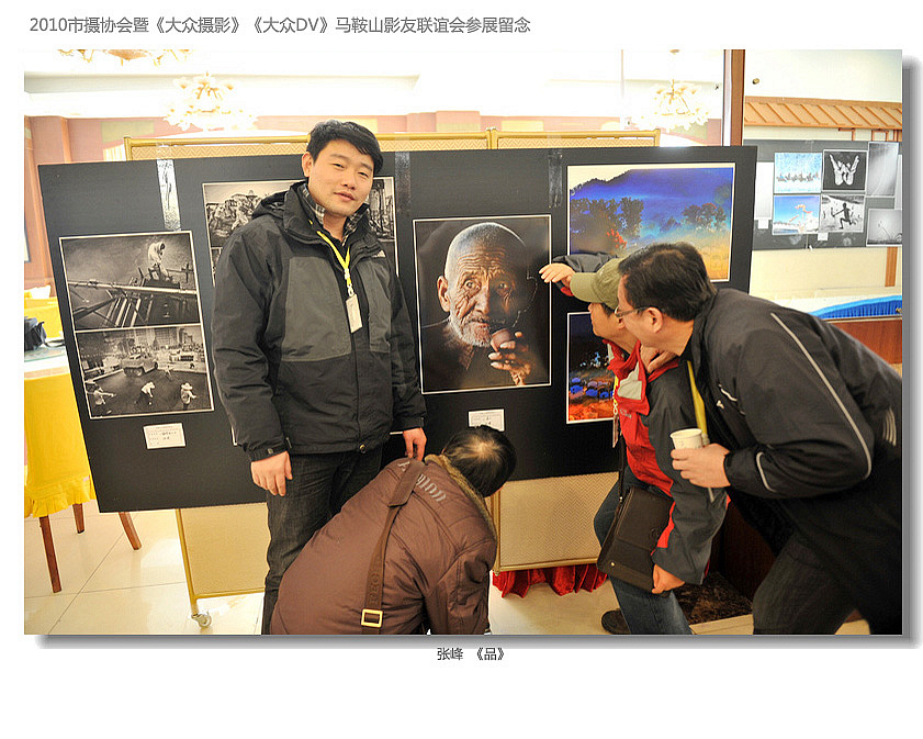 23�ŷ�  ��Ʒ��.jpg