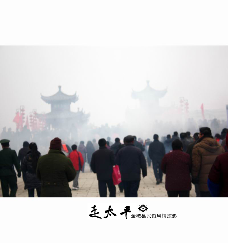 ������С IMG_9284.jpg