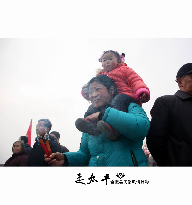 ������С IMG_9279.jpg