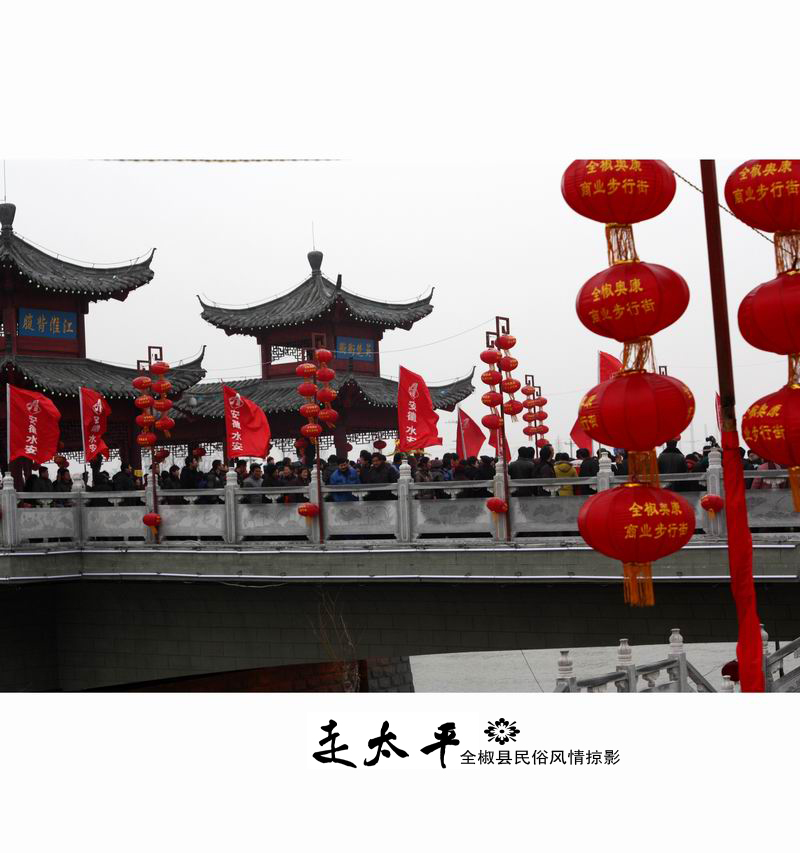 ������С IMG_9250.jpg