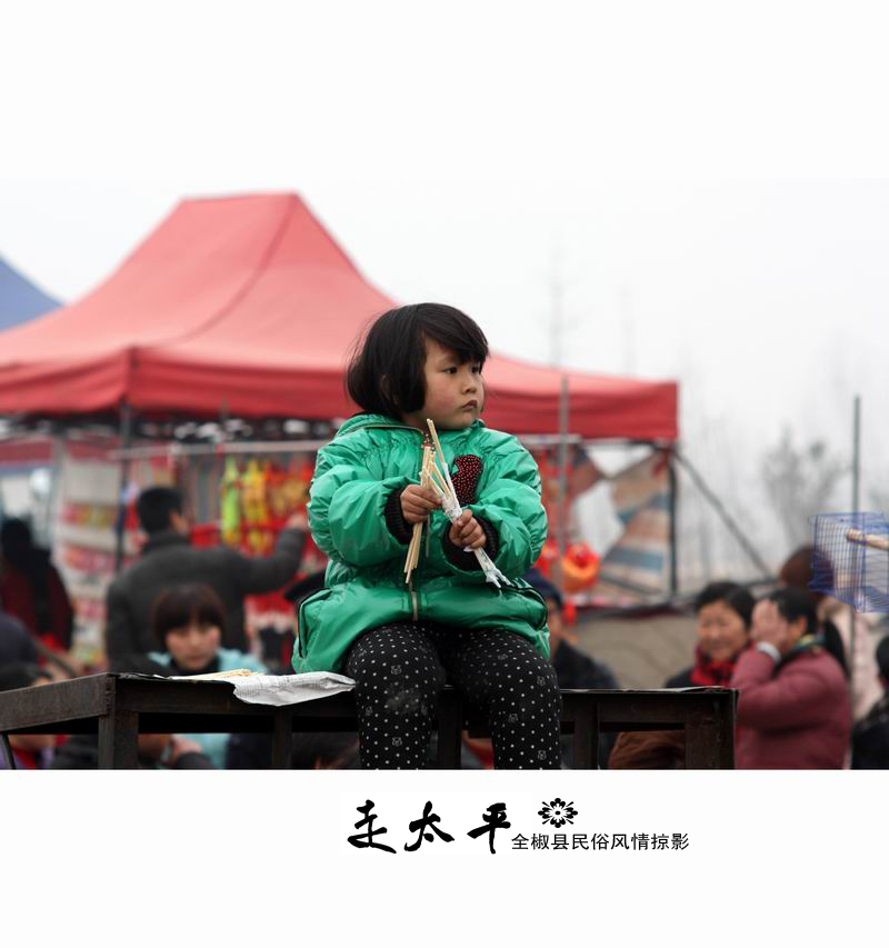 ������С IMG_9356.jpg