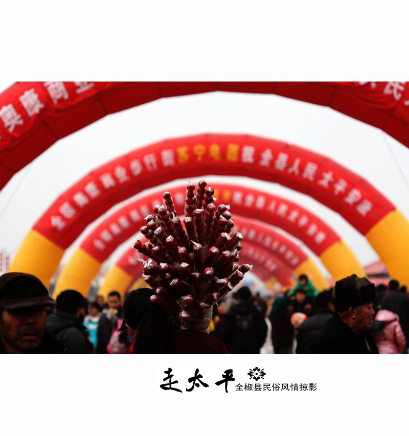 ������С IMG_9434.jpg