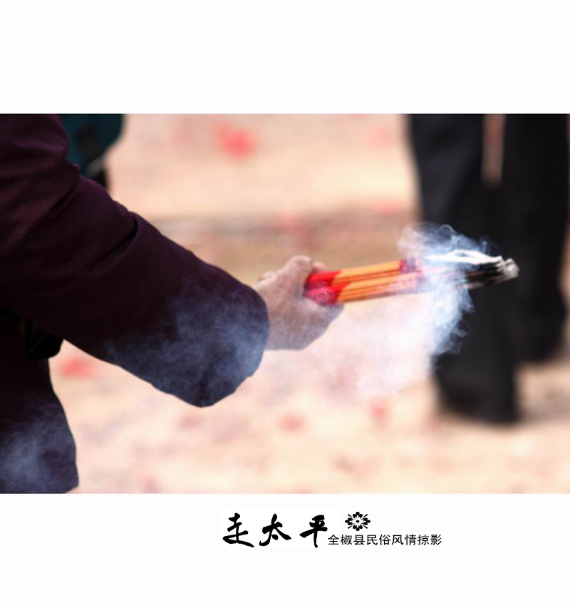 ������С IMG_9528.jpg