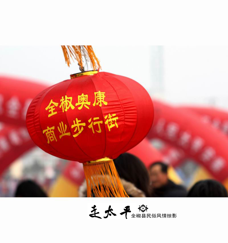 ������С IMG_9550.jpg