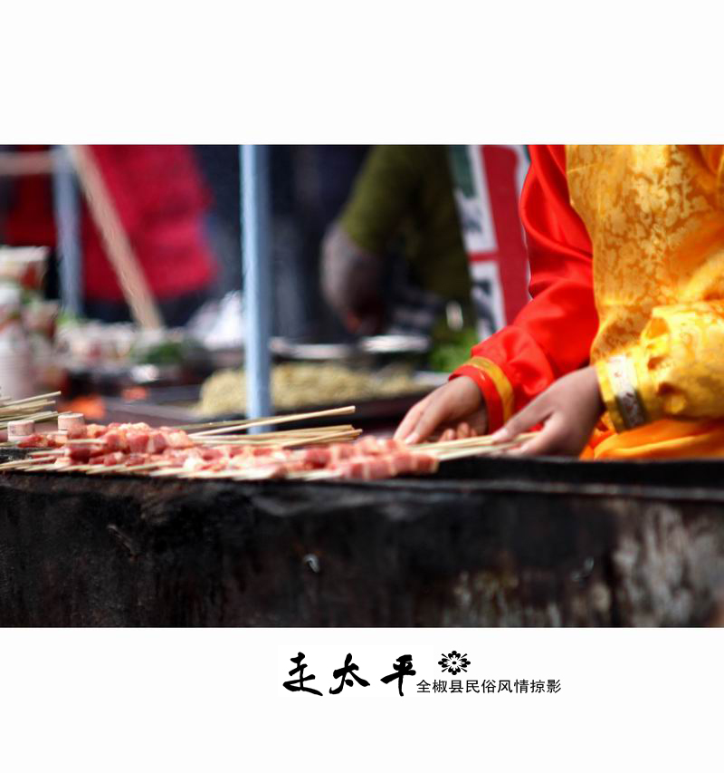 ������С IMG_9560.jpg