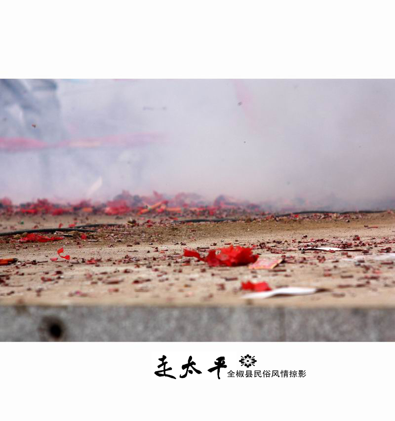 ������С IMG_9523.jpg