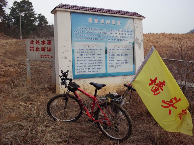 ������С IMG_0190.JPG