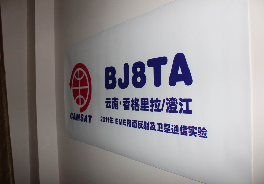 ͨ������