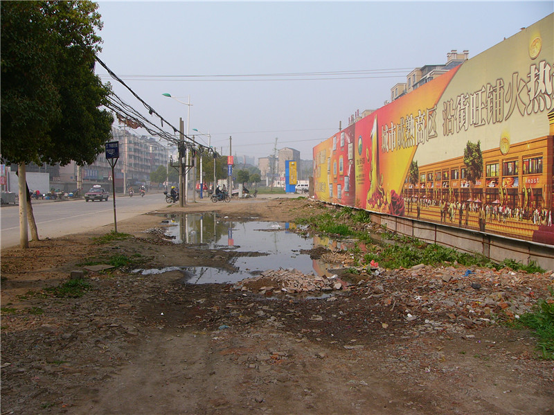 ����·�ж�2011��4��9�� B.jpg