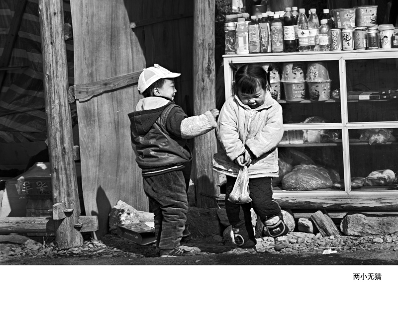 ��������С�޲¡����㽱