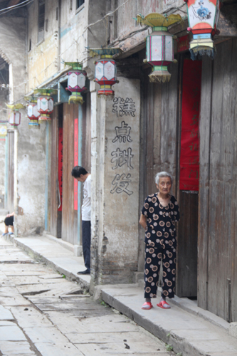 ��֤�Ͻ�EE (4).jpg