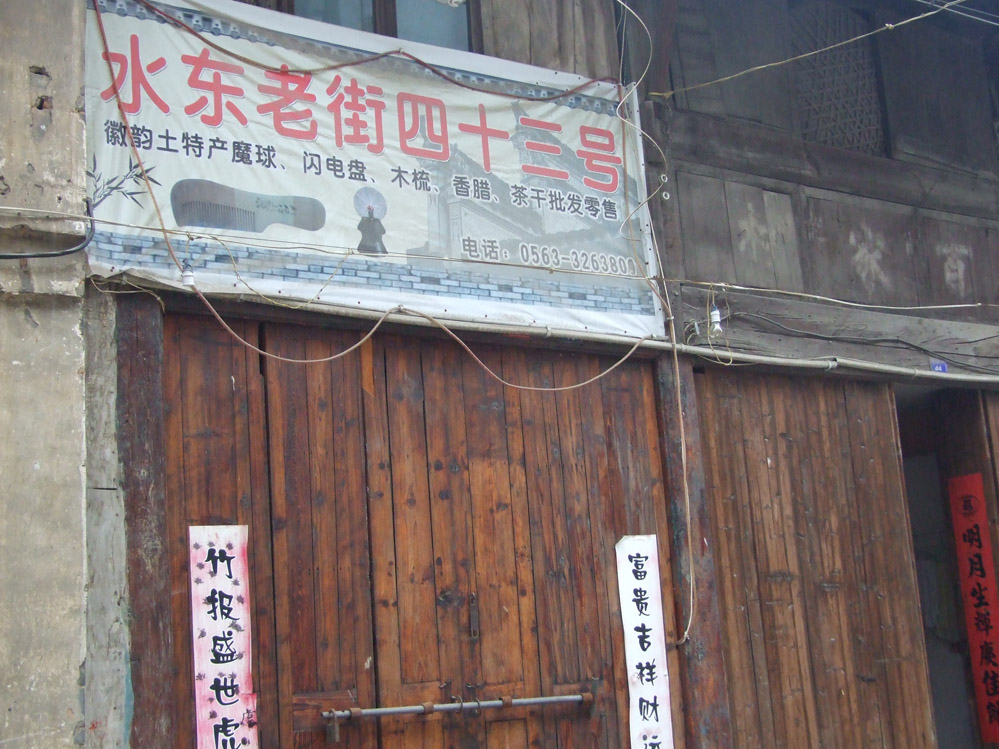 ����ļ���6II (3).JPG