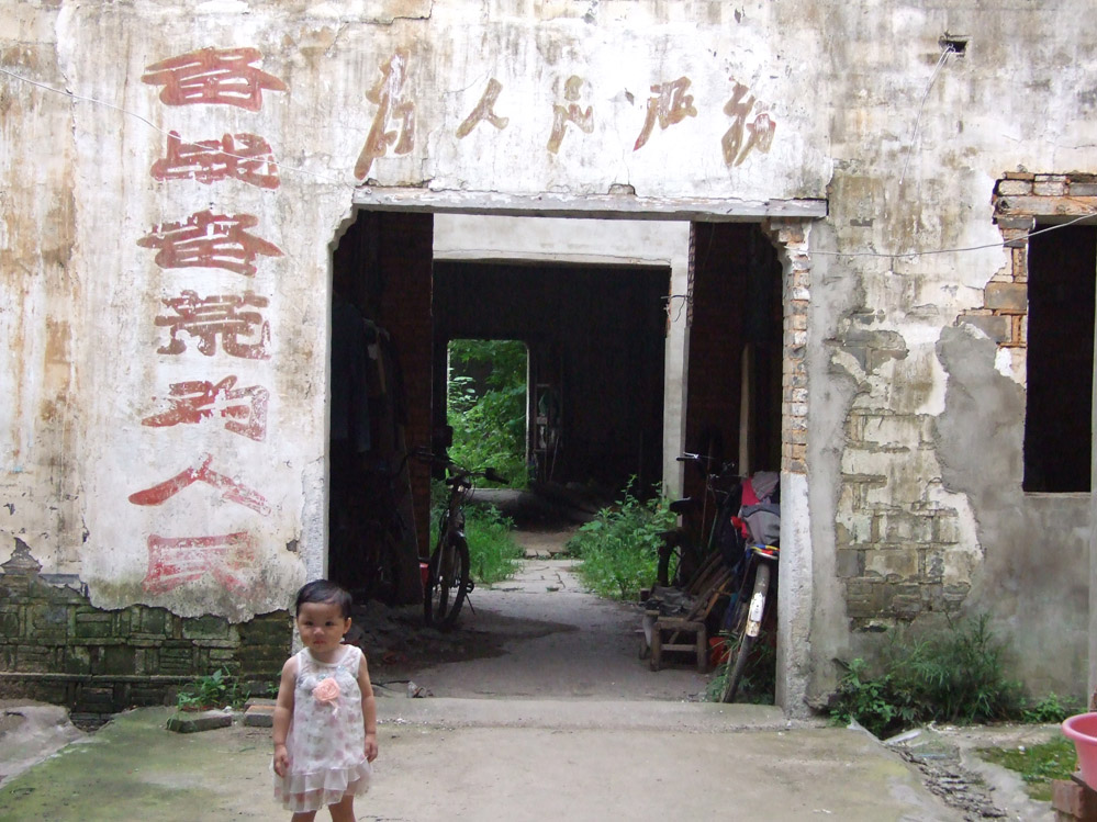 ����ļ���6II (5).JPG