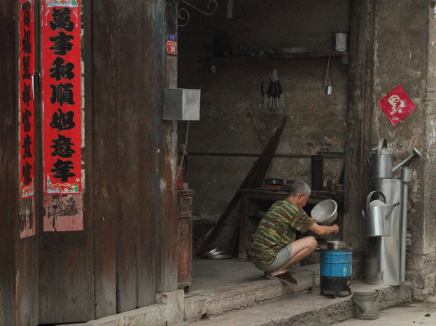 С�����JJ (2).jpg