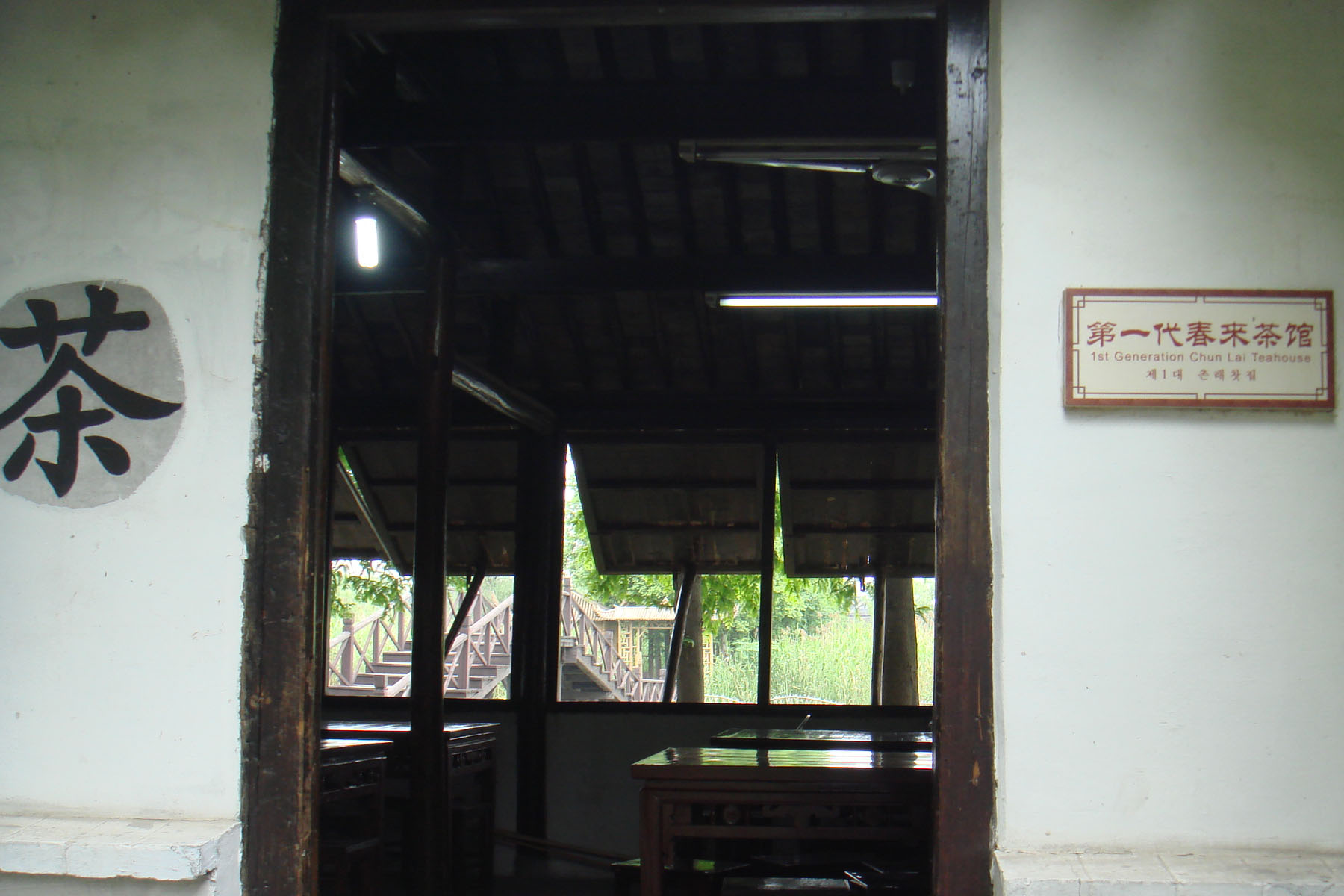 ���� DSC07435.JPG