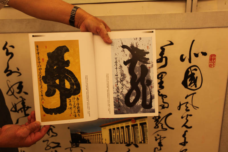 �Ŵ�����ʻ���