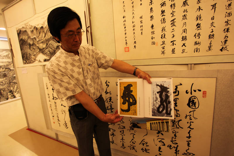 ���ʻ���