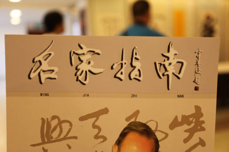 ��Ӣ������鿯��