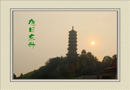 ���� IMG_2142_conew1.jpg