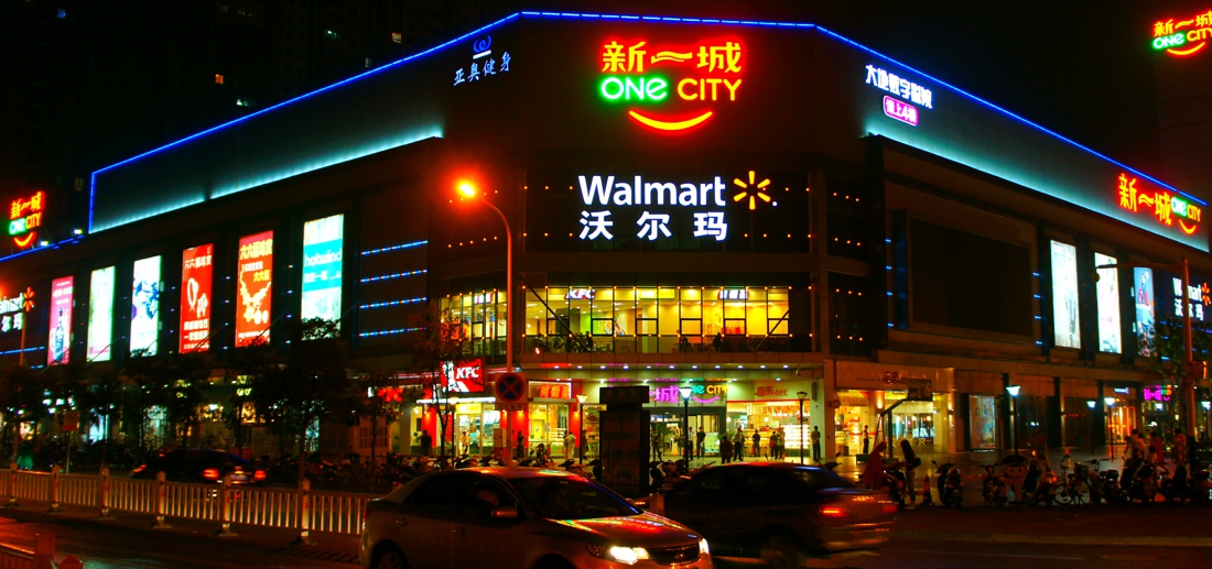 ��һ��ҹ��