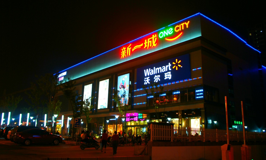 ��һ������