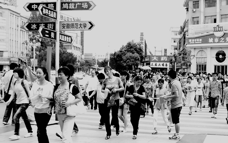 �ߺ������ߵ���