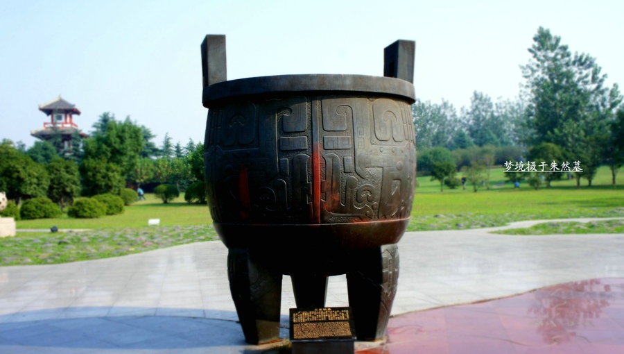 ����ʱ��������ͭ��