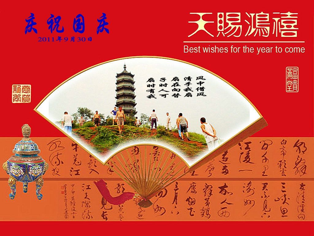 ���� DSCF0005_conew2_����.jpg1.jpg1_1.jpg