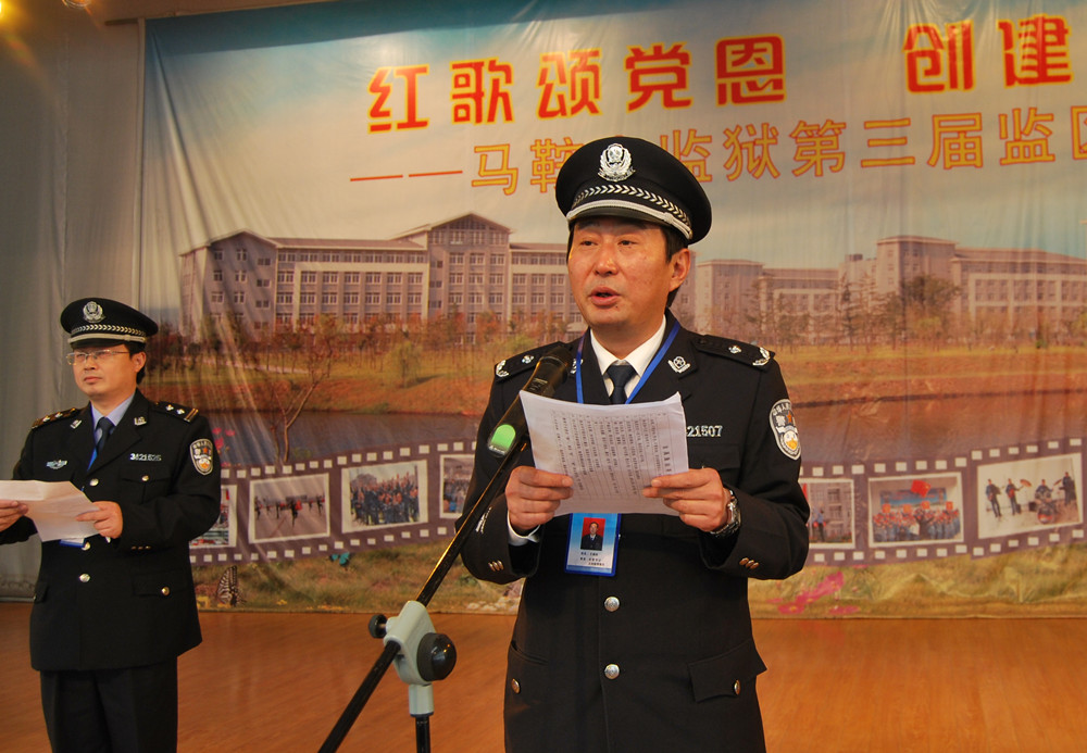 12.2��ʦԺ�ݳ� 024_����_����.jpg