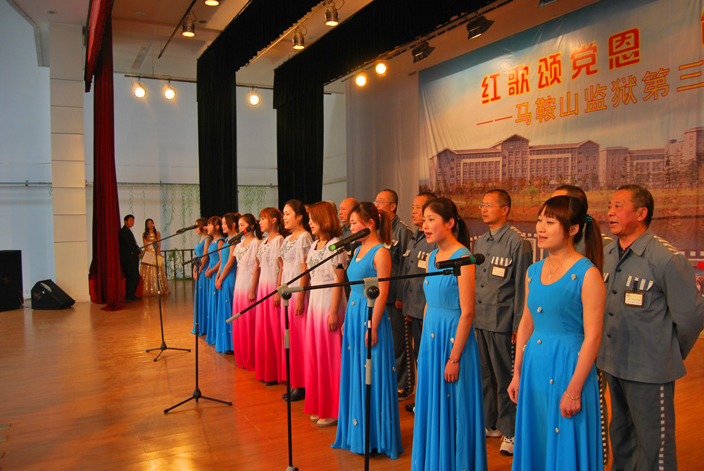 12.2��ʦԺ�ݳ� 213_����.jpg