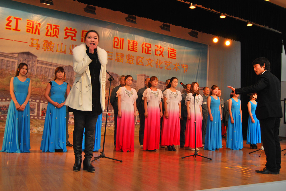 12.2��ʦԺ�ݳ� 209_����.jpg