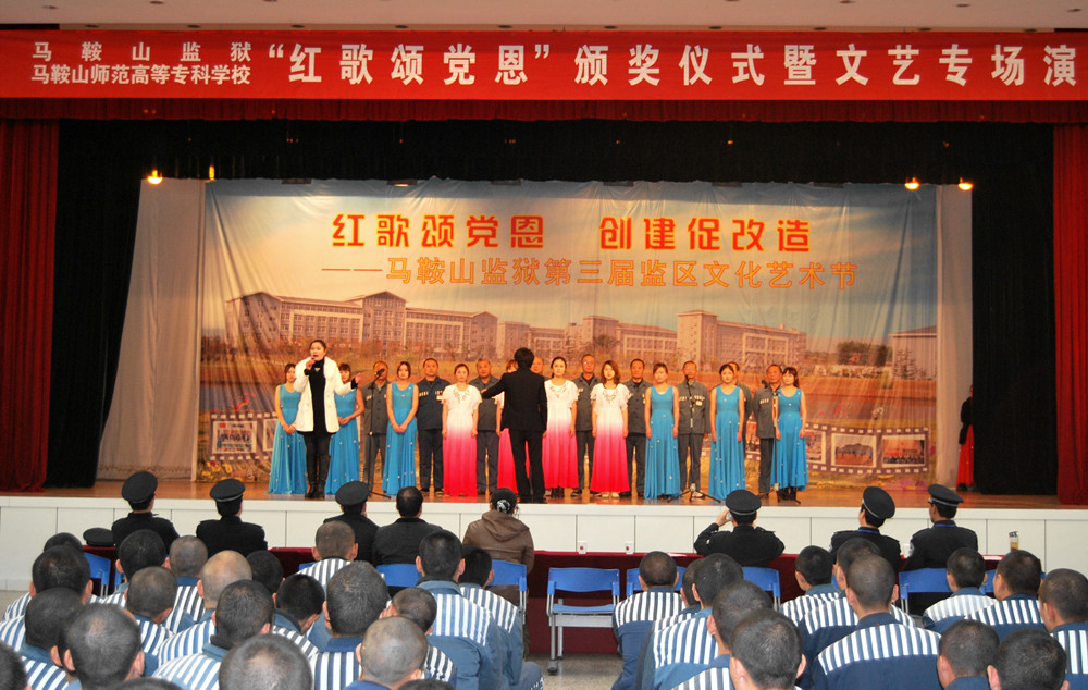 12.2��ʦԺ�ݳ� 208_����.jpg