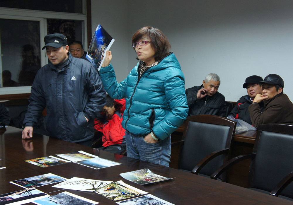 ��ί�ڵ���