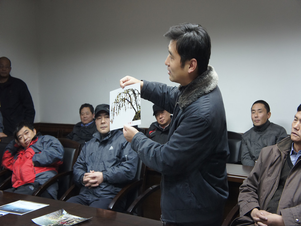 ��ί�ڵ���