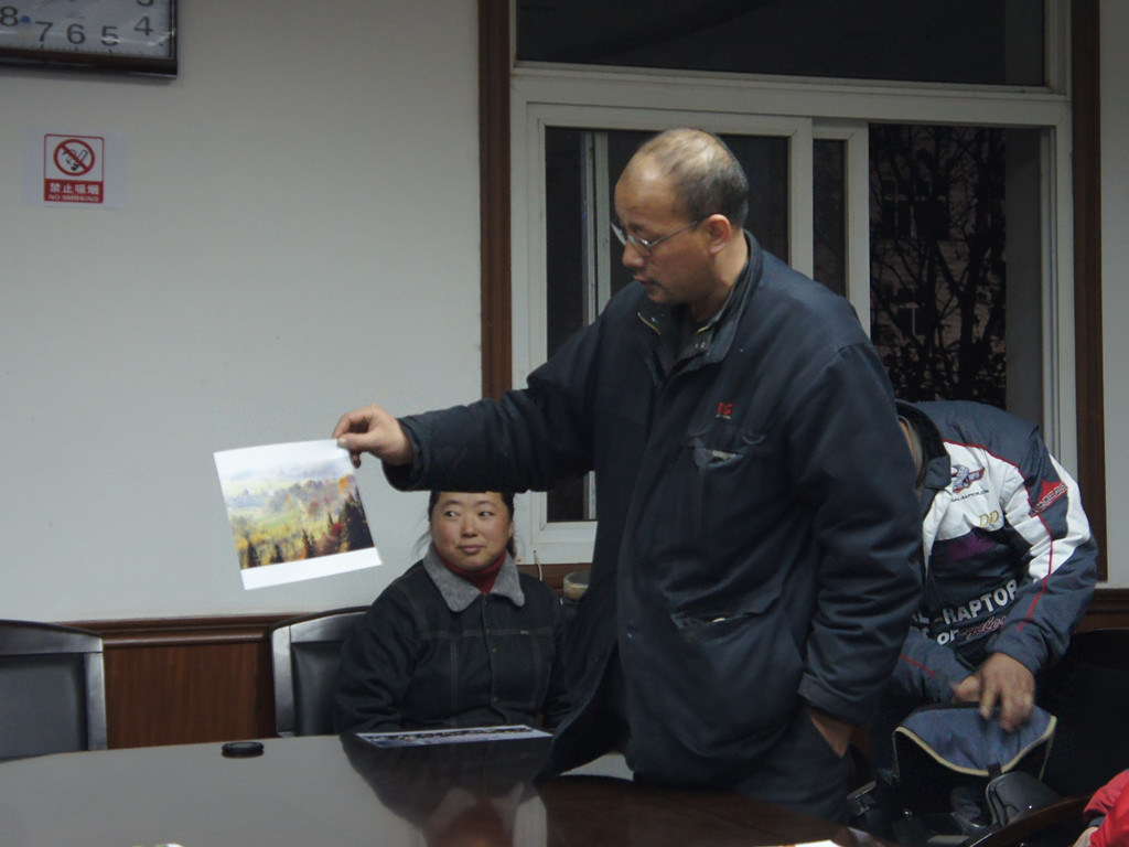 ��ί�ڵ���