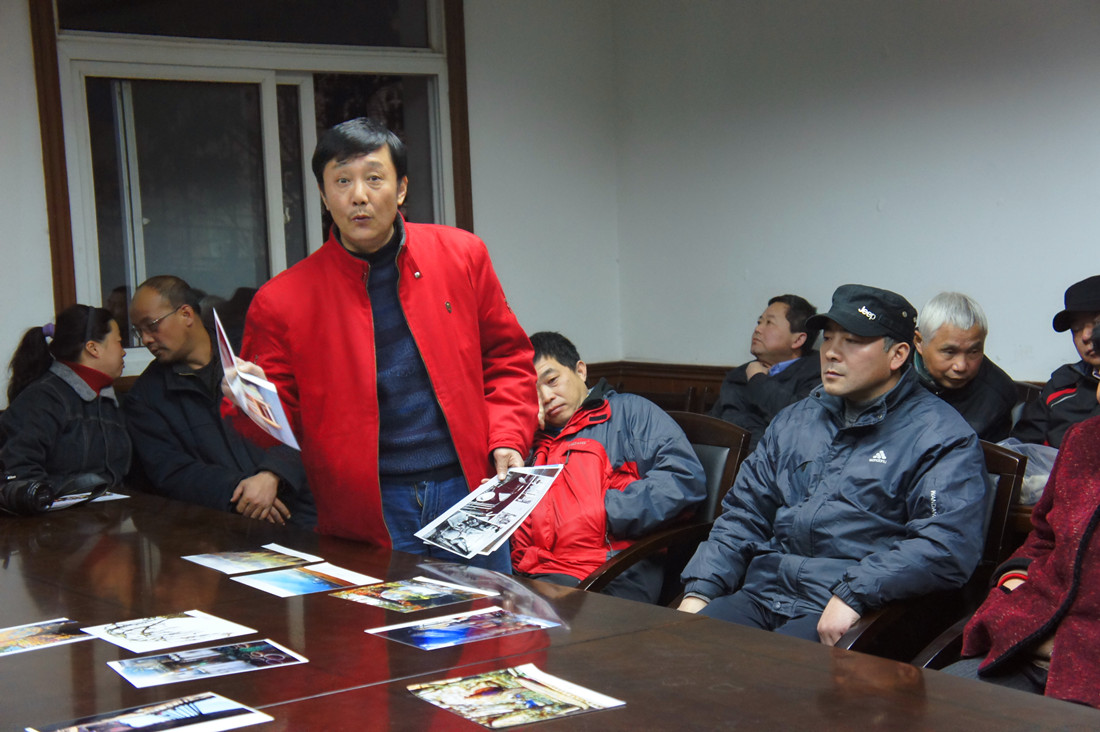 ����ʦ�ڵ���