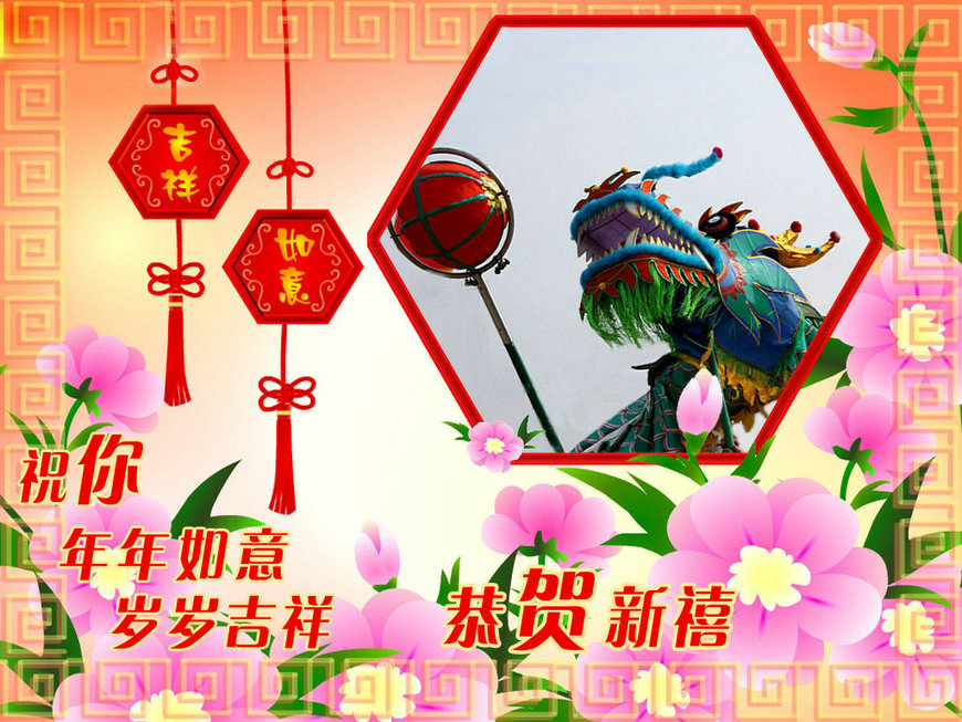 ���� IMG_3200.JPG