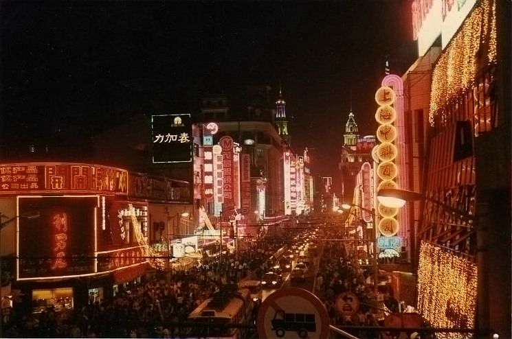 �Ϻ��Ͼ�·ҹ��