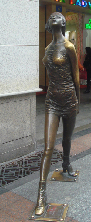 DSC00506 - ����.JPG