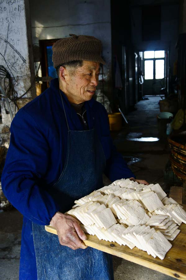 ����Ʒ�ӹ����� (5).jpg