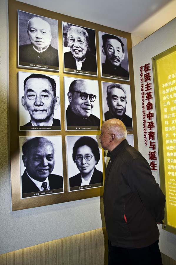 ���� IMGP0052.jpg